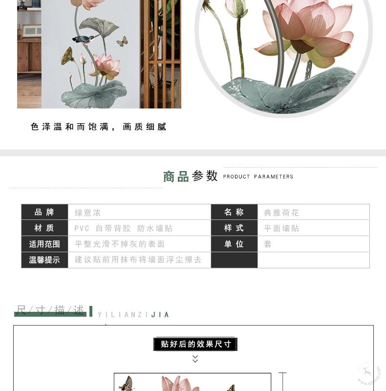 未标题-1.jpg