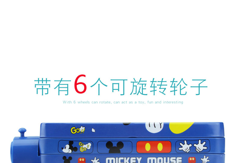 多用文具盒_01.jpg