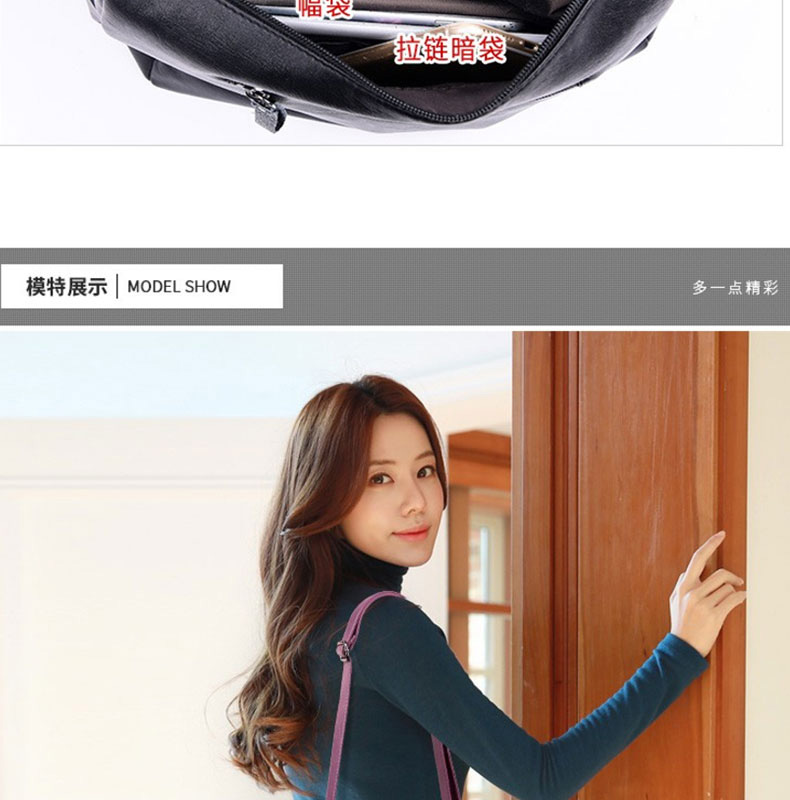 女士大容量单肩斜跨包_08.jpg