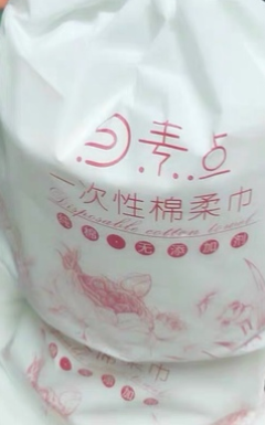 1573118298597039471.png image.png