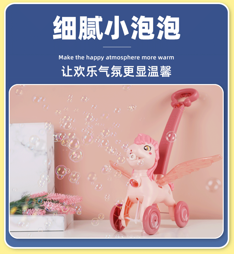 O1CN018J7Kij1ceknKmpO2r_!!2200824743626.gif