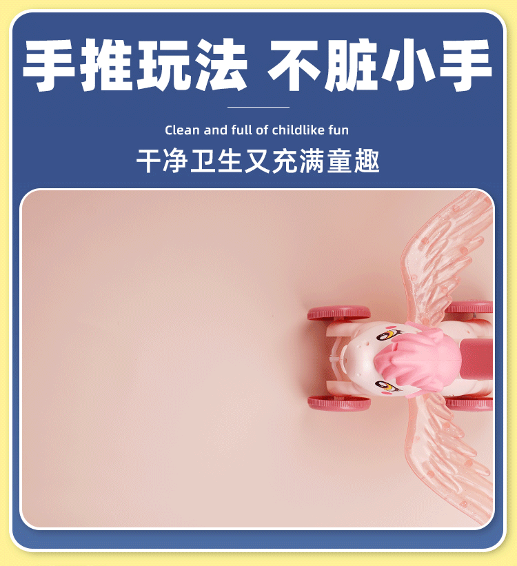 O1CN01qmdVmY1ceknKmlZ07_!!2200824743626.gif