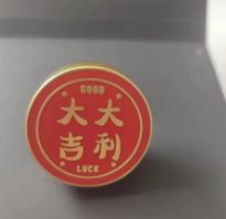 1634782496190025352.png image.png
