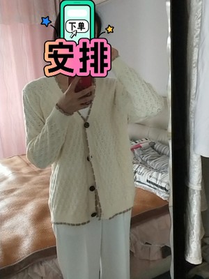 1635744803040073716.jpg 27682db4815d8316990f521ecc80f153_O1CN011rzcym1ZFcFUgDDQX_!!0-rate.jpg_400x400.jpg